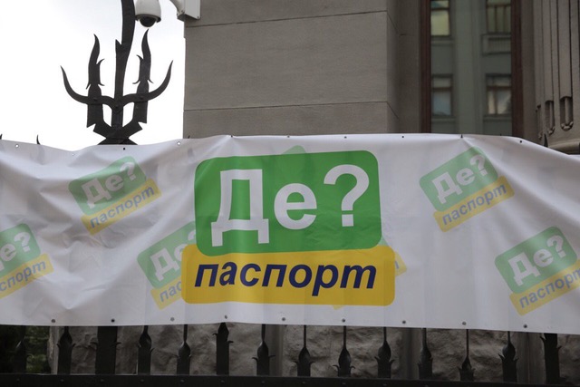 &quot;Нацкорпус&quot; требует упростить процедуру получения гражданства для иностранных добровольцев